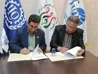 انعقاد تفاهم‌نامه همکاری سازمان اینسکو و انجمن صنفی هنرمندان موسیقی ایران
