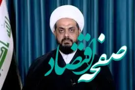 خبر فوری: روحانی ربوده شده آزاد شد | رضا صمدی آزاد شد