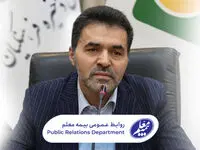 اولویت‌ها و اهم برنامه‌های مدیرعامل جدید صندوق ذخیره فرهنگیان اعلام شد