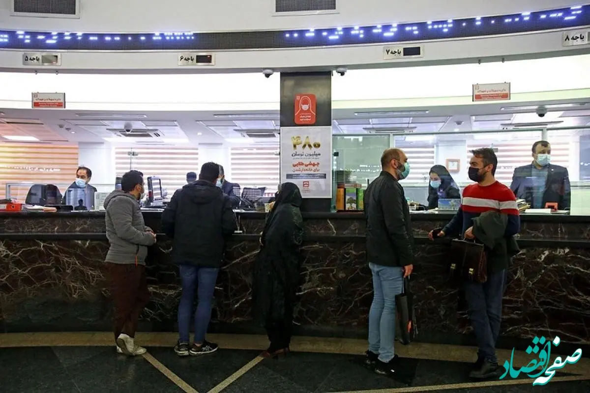 اعلام لیست بانک‌های واجد شرایط افتتاح حساب وکالتی طرح فروش عادی بهمن‌ موتور + لینک ثبت‌نام + اعلام شرایط ثبت‌نام