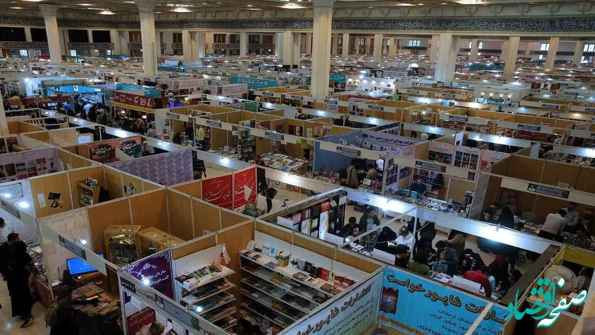  ویژه برنامه‌های فرهنگی مترو تهران در سی‌وپنجمین دوره نمایشگاه بین‌المللی کتاب