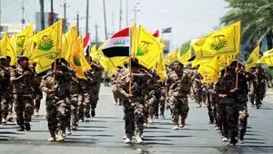 آمریکا معاون وزیر نفت و گروه‌های مقاومت عراقی را تحریم کرد