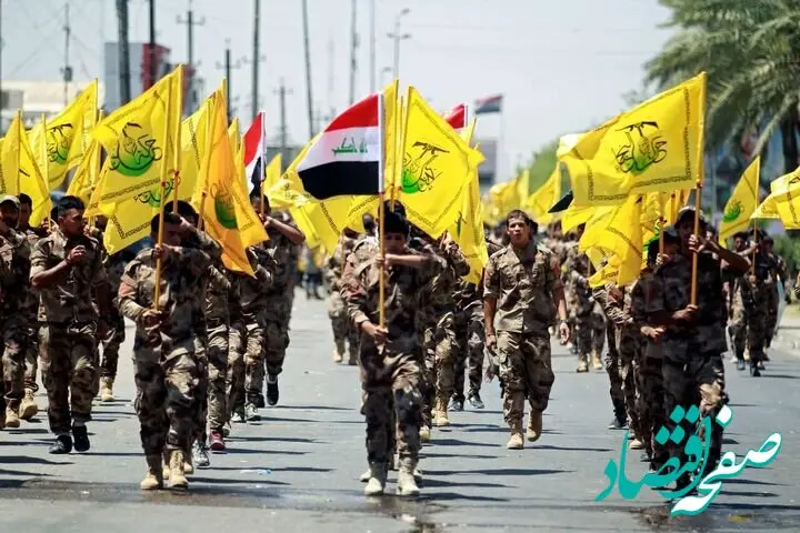 آمریکا معاون وزیر نفت و گروه‌های مقاومت عراقی را تحریم کرد