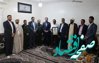 مدیرعامل  پازارگاد با خانوده های معظم  شهدای عسلویه دیدار کرد