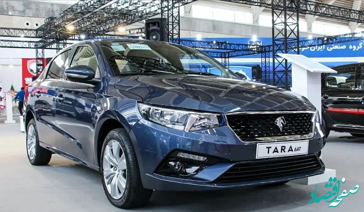 آخرین قیمت خودرو‌های ایران خودرو امروز یکشنبه ۲ شهریور ۱۴۰۴ + جدول قیمت خودرو