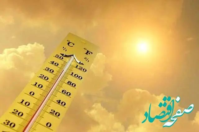 فوری / دمای آبادان به زیر صفر درجه رسید / خوزستانی ها بخوانند 