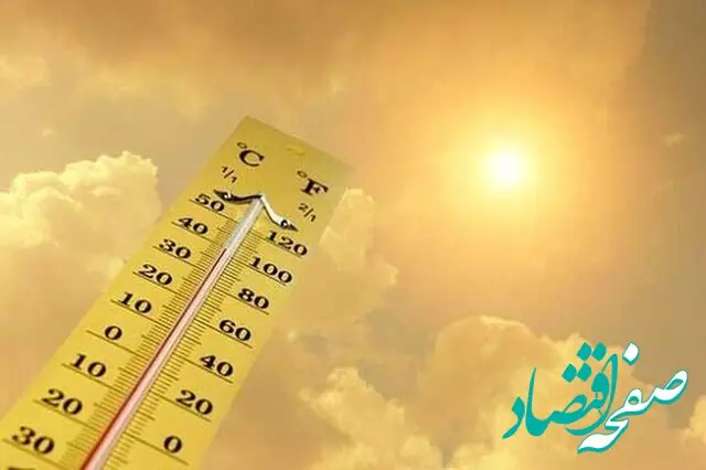 فوری / دمای آبادان به زیر صفر درجه رسید / خوزستانی ها بخوانند 