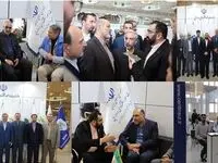 حضور فعال بیمه مرکزی در دومین نمایشگاه مدیریت بحران ایران قوی