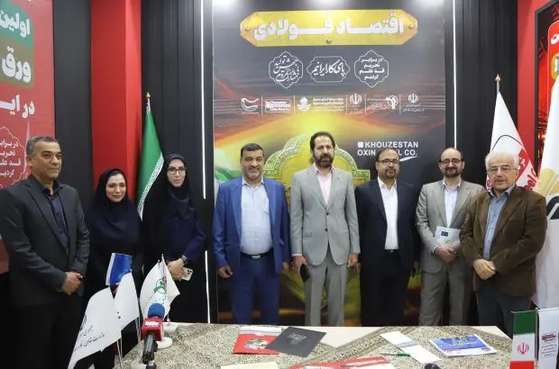 توانمندی اکسین در تامین نیاز صنعت گاز بی نظیر است