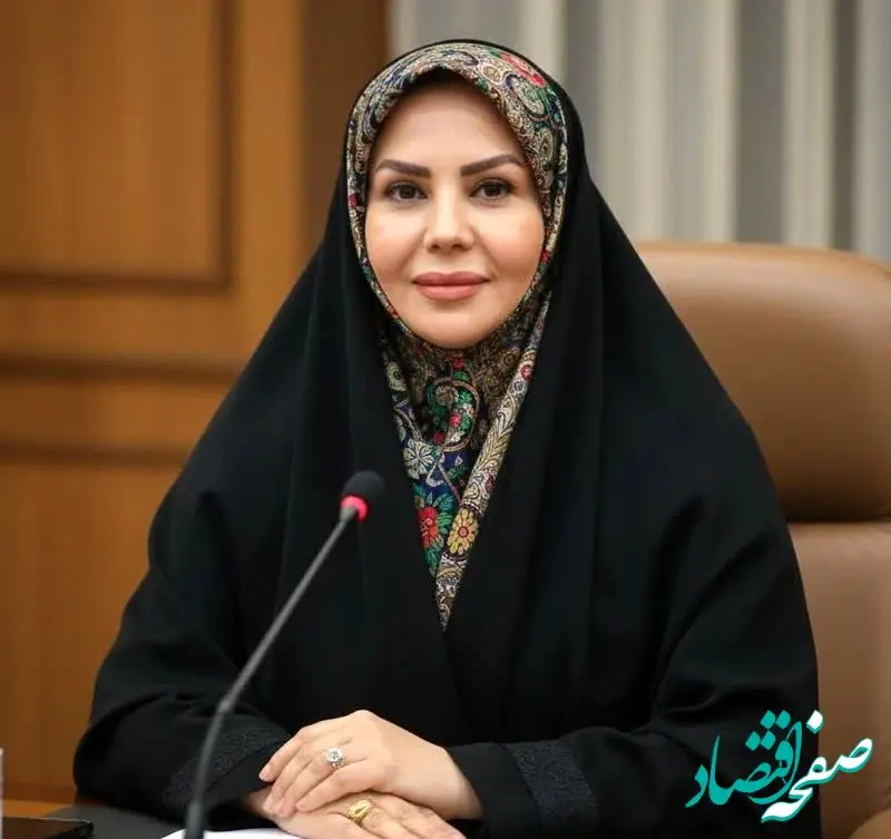 دکتر پروین همت افزا عضو هیات رئیسه مجمع نمایندگان مجلس شورای اسلامی شد