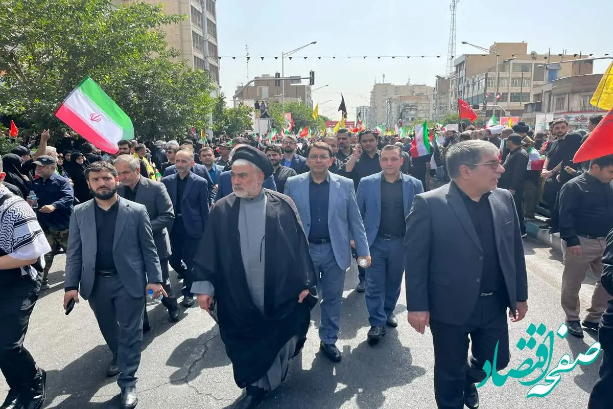 حضور مدیرعامل و کارکنان موسسه اعتباری ملل در مراسم تشییع شهدای اقتدار ملی