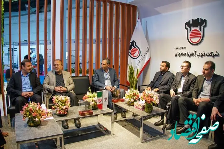 ریل ذوب آهن اصفهان ، توسعه حمل و نقل ایمن در تهران را موجب شد