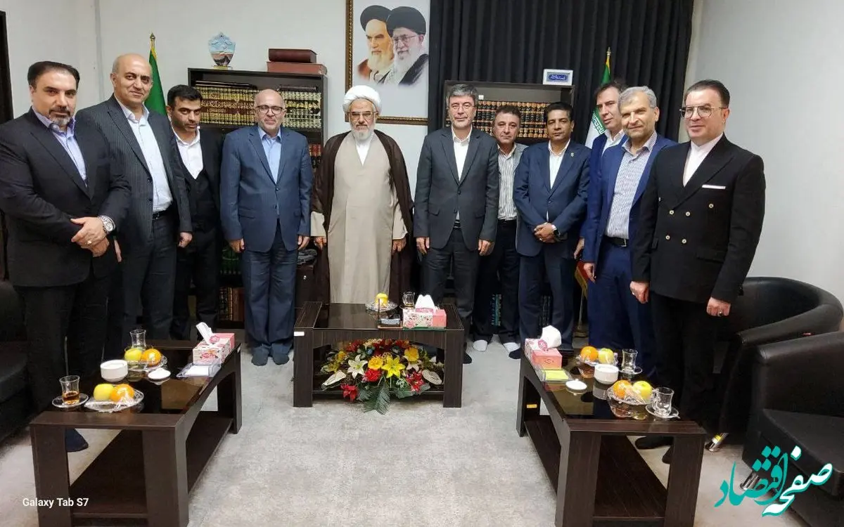 بیمه ایران، پیشگام صنعت بیمه کشور