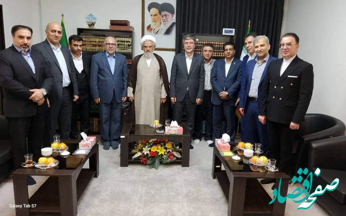 بیمه ایران، پیشگام صنعت بیمه کشور