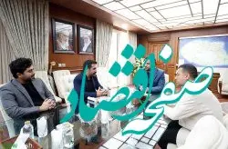 لزوم احیاء و همگرایی مثلث امن گردشگری در جزیره کیش