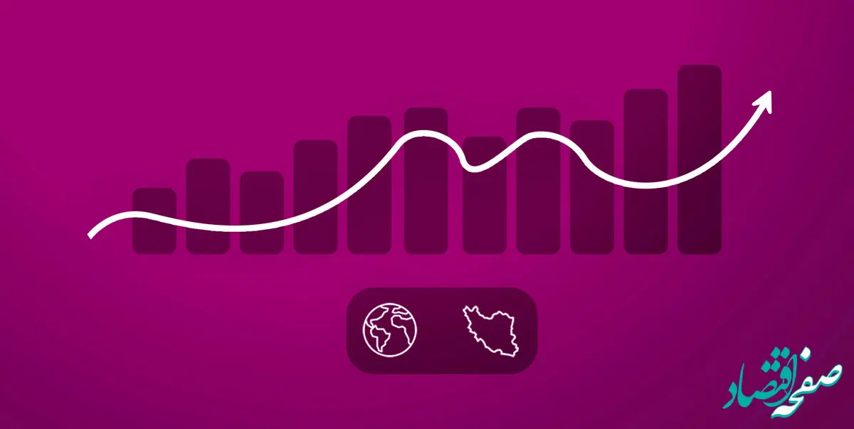 ۲۰خرداد‌ماه در بورس انرژی ایران رقم خورد معامله بالغ بر ۴۱ هزار تن گاز مایع در رینگ بین‌الملل