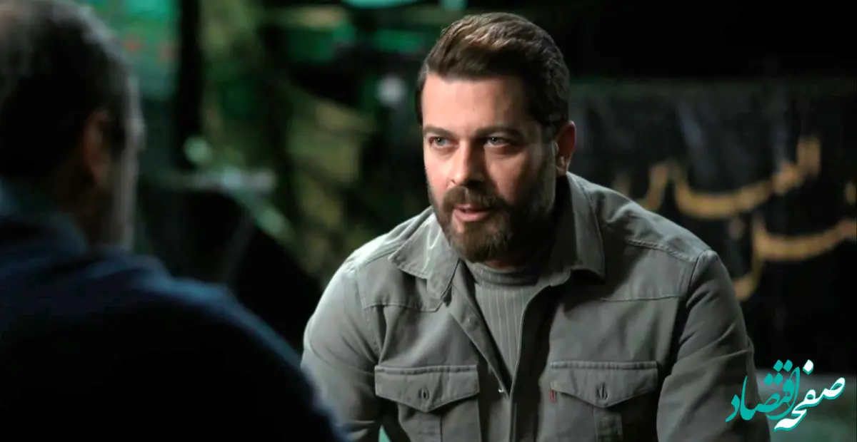 خلاصه داستان قسمت ۳۳ سریال غریبه از شبکه ۳ سیما  