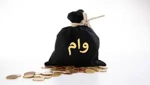 چجوری بدون ضامن وام بگیریم؟ | ۵ وام آنلاین فوری بدون ضامن