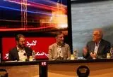 تحولات راهبردی در مناطق ویژه اقتصادی لامرد و پارسیان با حمایت ایمیدرو
