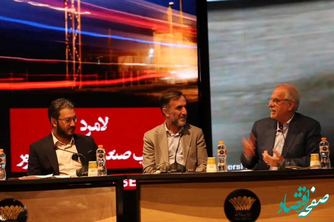 تحولات راهبردی در مناطق ویژه اقتصادی لامرد و پارسیان با حمایت ایمیدرو