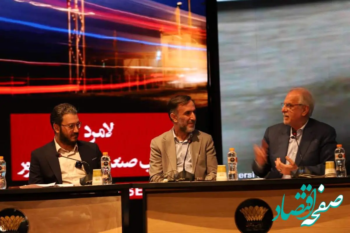 تحولات راهبردی در مناطق ویژه اقتصادی لامرد و پارسیان با حمایت ایمیدرو
