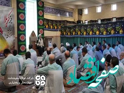 پژوهش و تحقیق در عرصه مهدویت انگیزه تدوین کتب بسیاری شده است، تحقیق در مبحث مهدویت موجب تسهیل در ترسیم جامعه آرمانی و مطلوب گردیده است 