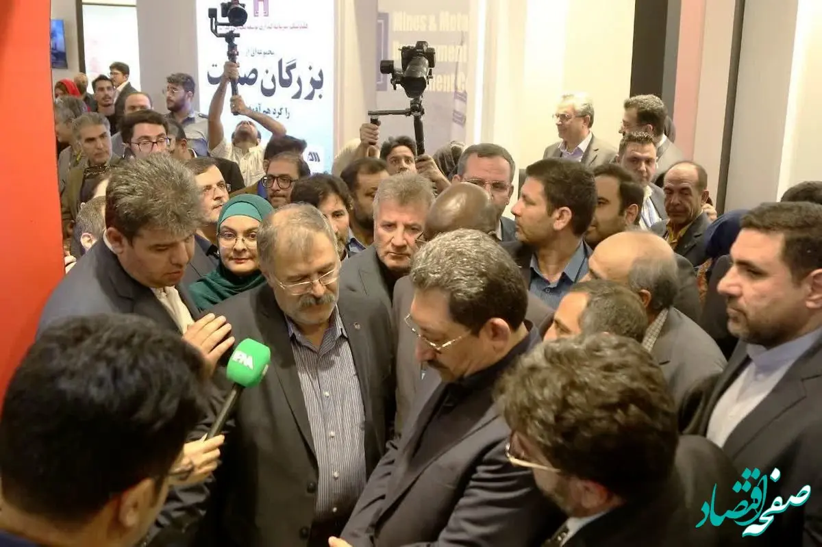 افتتاح هفتمین نمایشگاه ایران اکسپو ۲۰۲۵با حضور ذوب‌آهن اصفهان