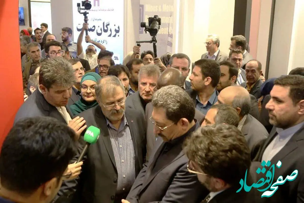 افتتاح هفتمین نمایشگاه ایران اکسپو ۲۰۲۵با حضور ذوبآهن اصفهان