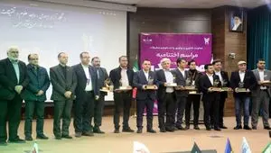 اعطای لوح و تقدیر نامه سومین رویداد فناورانه «صدرا» به موسسه اعتباری ملل