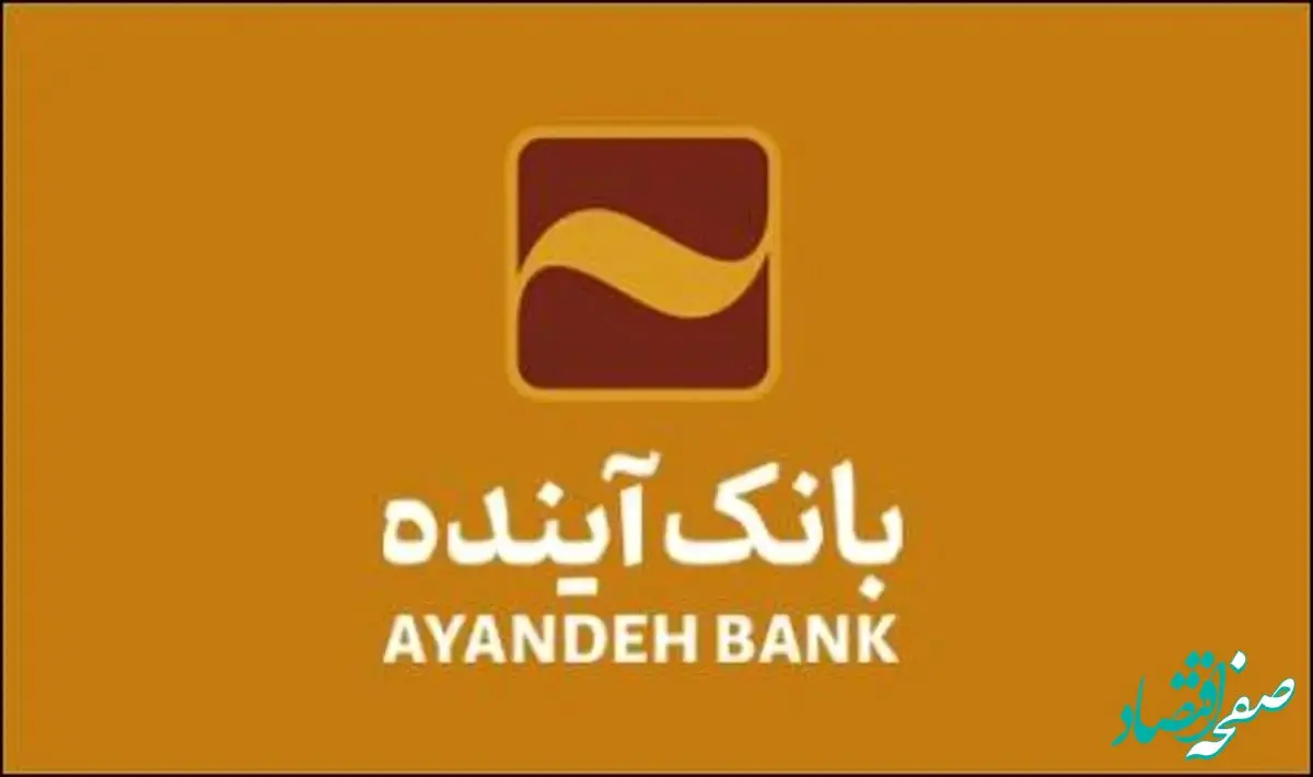  افشای اصلاح قرارداد بهره‌برداری پروژه فرمانیه مال