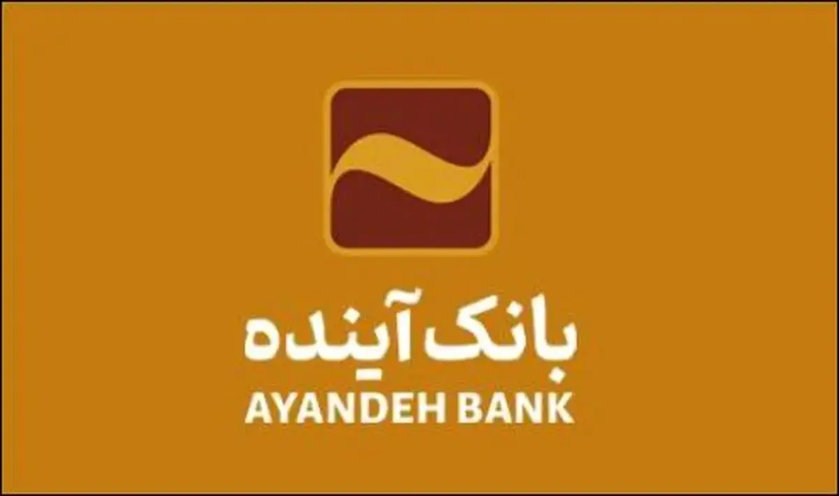  افشای اصلاح قرارداد بهره‌برداری پروژه فرمانیه مال