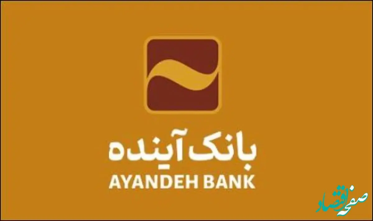  افشای اصلاح قرارداد بهره‌برداری پروژه فرمانیه مال