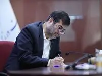 جدیدترین خبر از وضعیت تیم ملی فوتبال بانوان دنیامالی: دختران... 