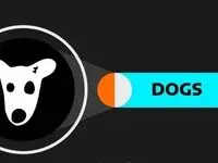 طرفداران داگز بخوانند؛ زمان لیست شدن ارزهای Dogs