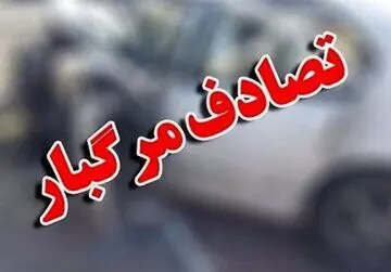 آخرین خبر از تصادف خودروی زائران اربعین در جاده مهران - دهلران | تعداد آمار کشته‌ شدگان

