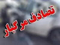 آخرین خبر از تصادف خودروی زائران اربعین در جاده مهران - دهلران | تعداد آمار کشته‌ شدگان
