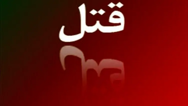 قاتل ملیکا دستگیر شد