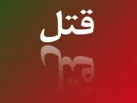 قاتل ملیکا دستگیر شد