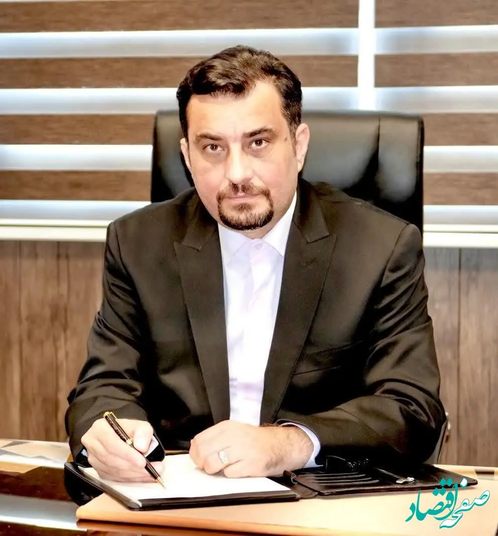 امین افقی به عضو موظف هیات مدیره منطقه آزاد مازندران منصوب شد