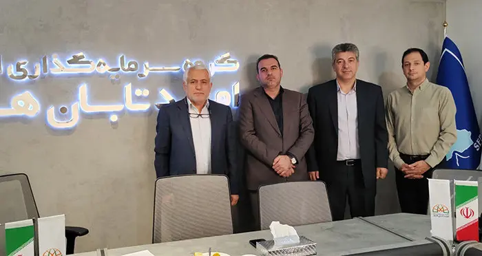 اجرای راهبردهای نوین بازاریابی خدمات بانکی در بانک توسعه صادرات ایران