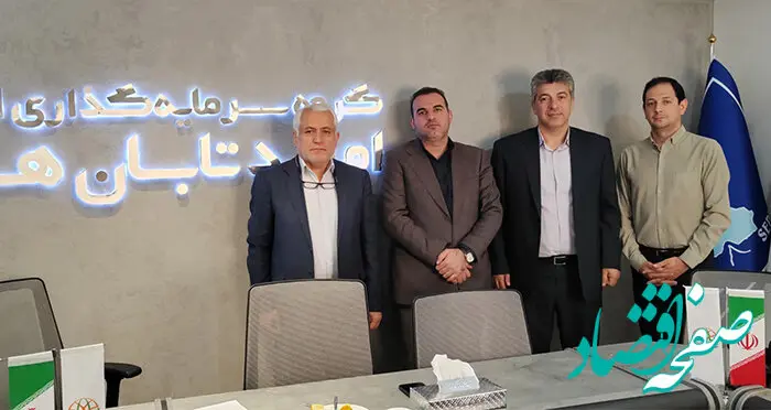 اجرای راهبردهای نوین بازاریابی خدمات بانکی در بانک توسعه صادرات ایران