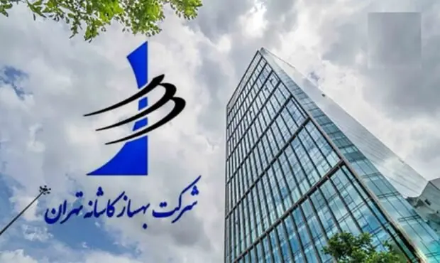 فوری | زمان دقیق پرداخت سود سهام ثبهساز اعلام شد | سهامداران ثبهساز بخوانند