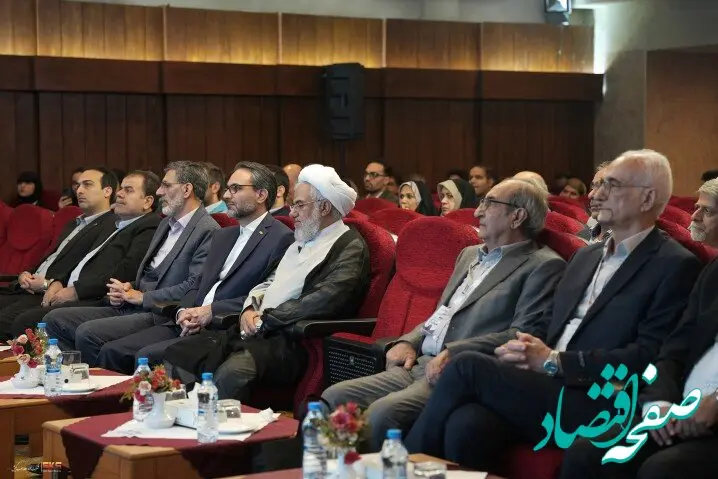 آغاز به کار نخستین کنفرانس ملی آهن سازی ایران
