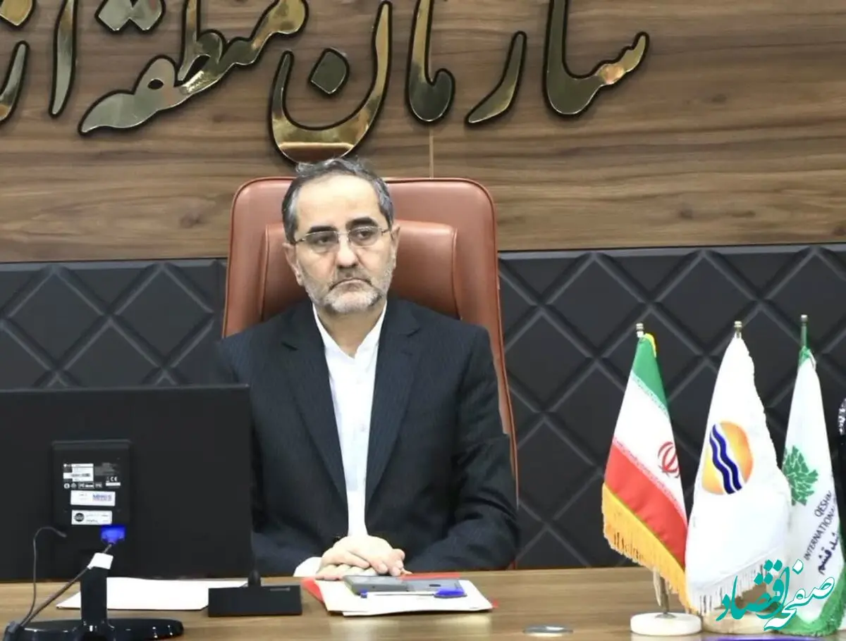 پیام تبریک مدیرعامل سازمان منطقه آزاد قشم به مناسبت روز خبرنگار