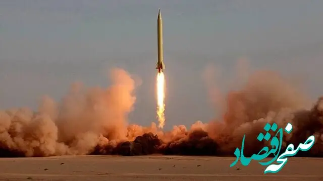 در حین حمله موشکی چه اقداماتی باید انجام داد؟