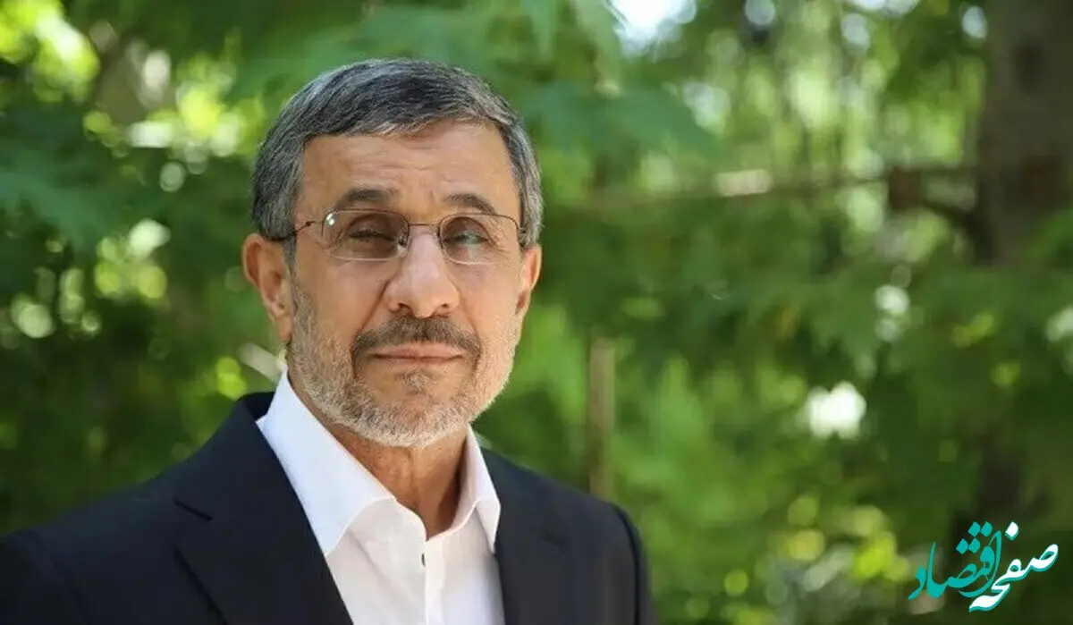 وقتی محمود احمدی نژاد حسابی بازار تهران را بهم ریخت!