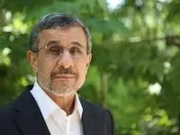 وقتی محمود احمدی نژاد حسابی بازار تهران را بهم ریخت!