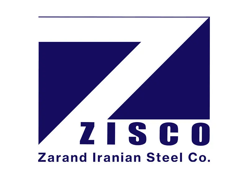 اهتمام زیسکو به بومیسازی مشهود است