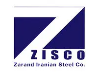اهتمام زیسکو به بومی‌سازی مشهود است