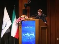 هلدینگ خلیج فارس در استفاده از توان فناوران داخلی مسیری اصولی را طی می‌کند
